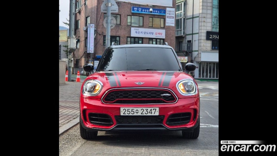 Mini Countryman 2020