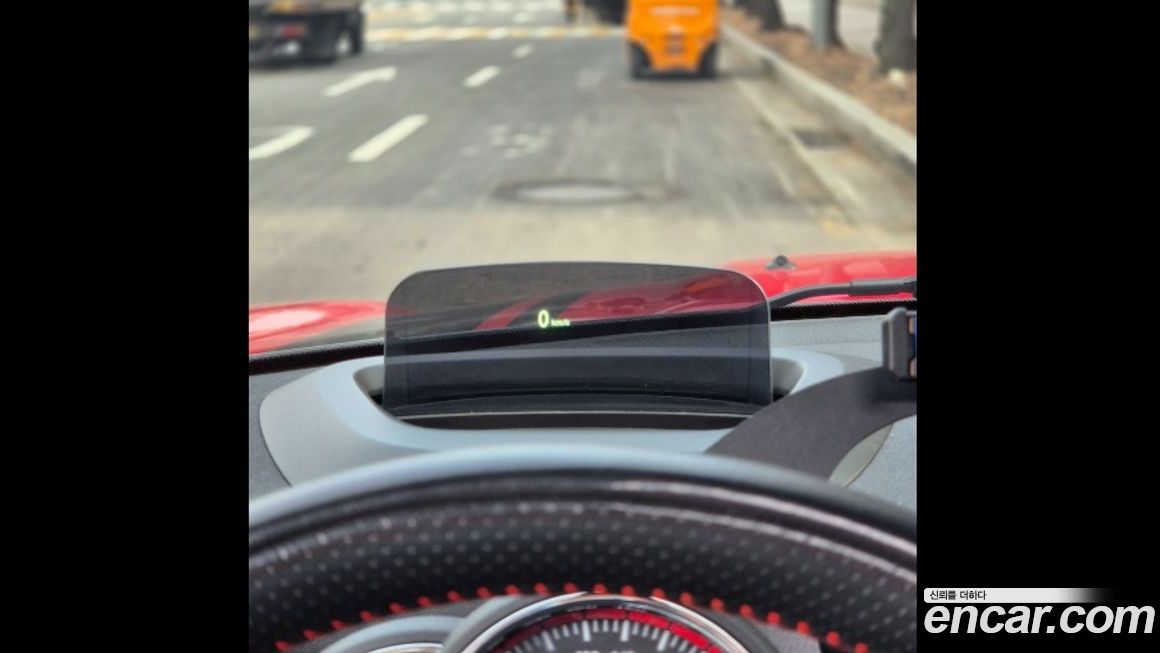 Mini Countryman 2020