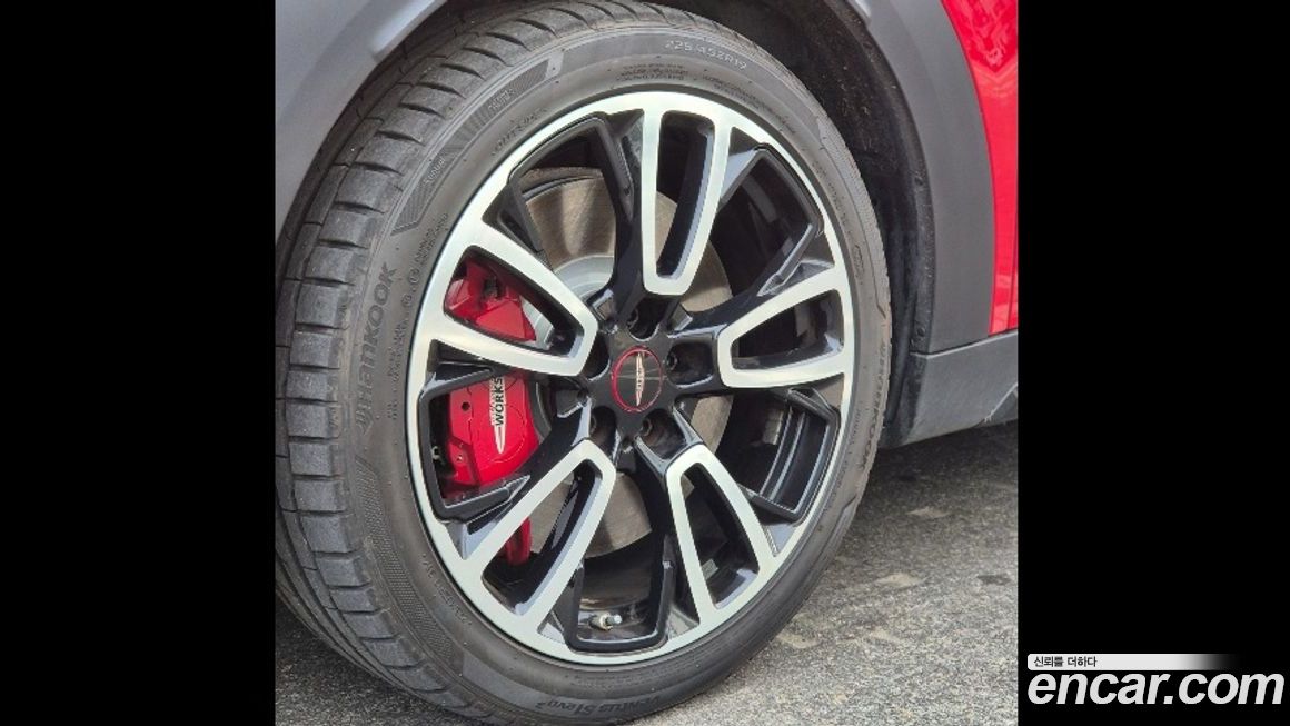 Mini Countryman 2020