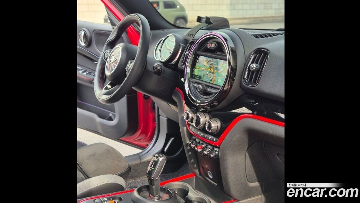 Mini Countryman 2020