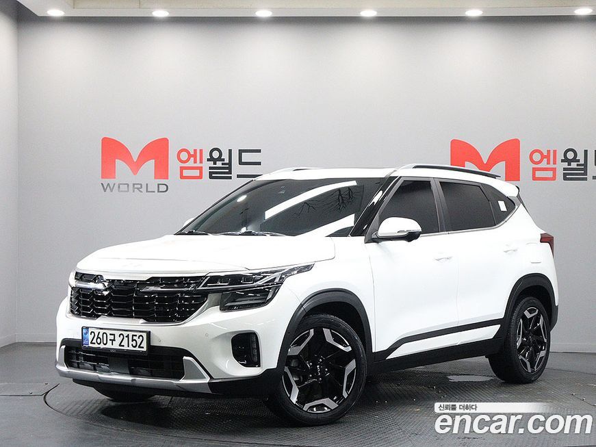 Kia Seltos 2023