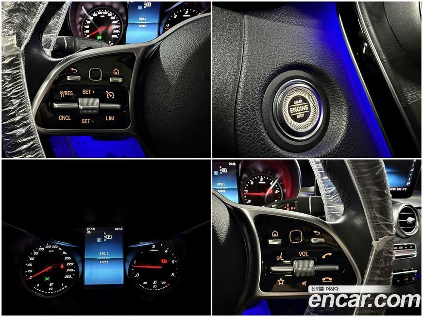 Mercedes-Benz C-Class 2019