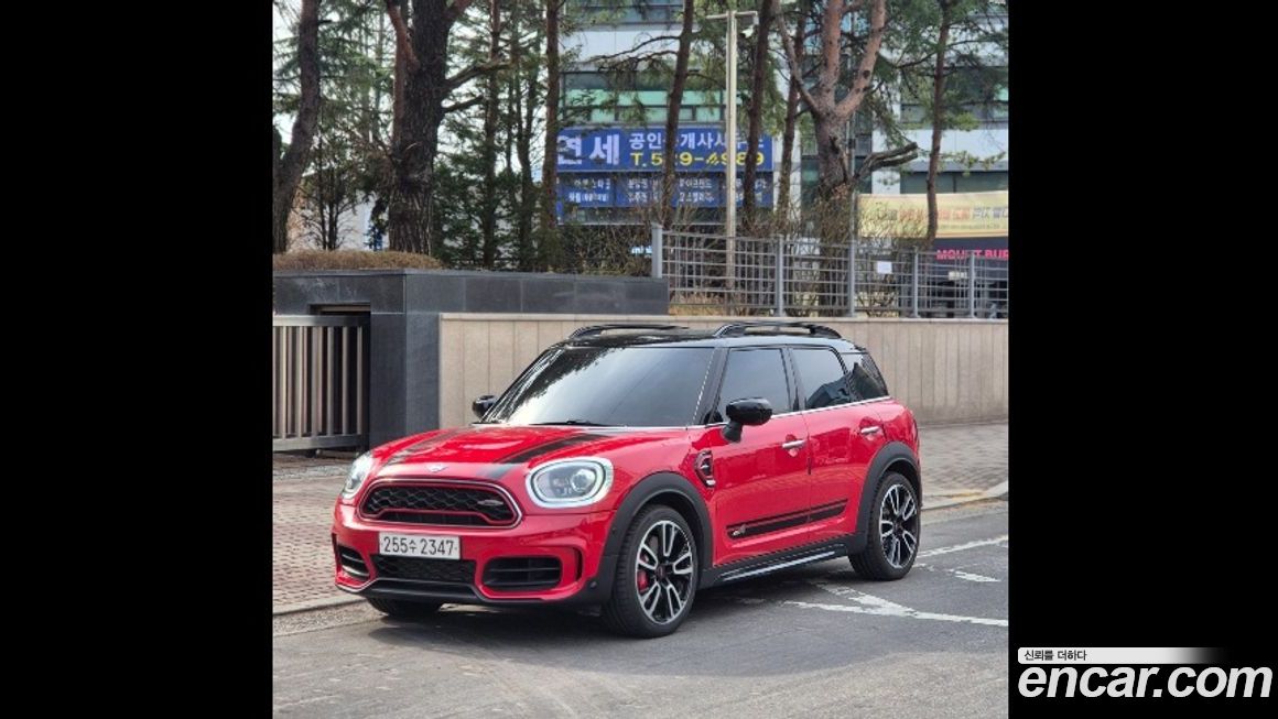 Mini Countryman 2020