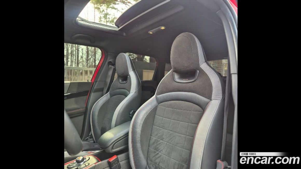 Mini Countryman 2020