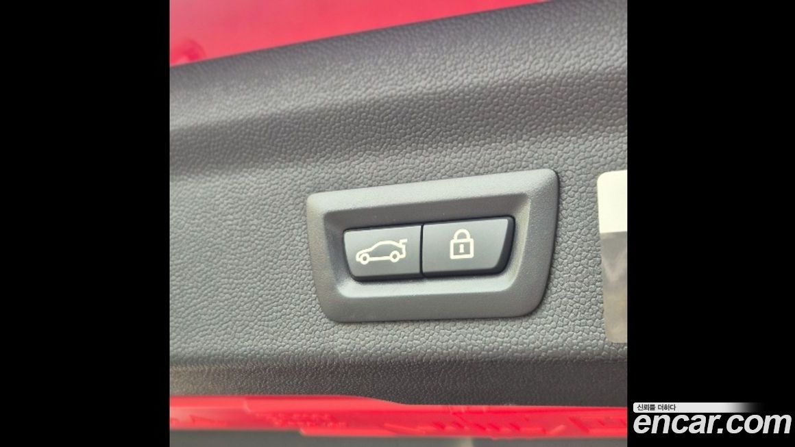 Mini Countryman 2020