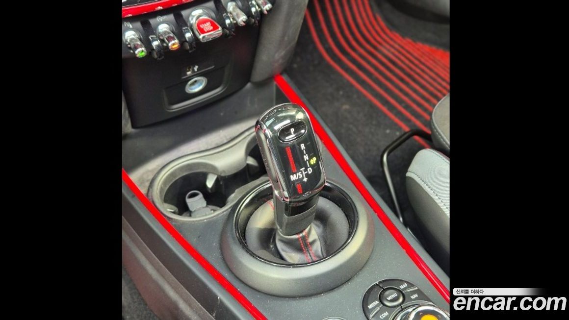 Mini Countryman 2020