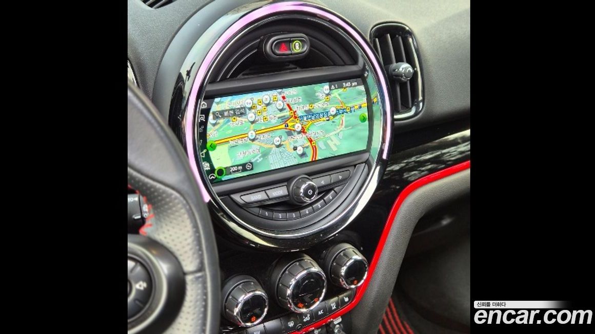 Mini Countryman 2020