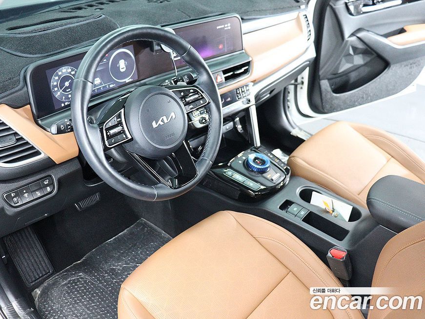 Kia Seltos 2023