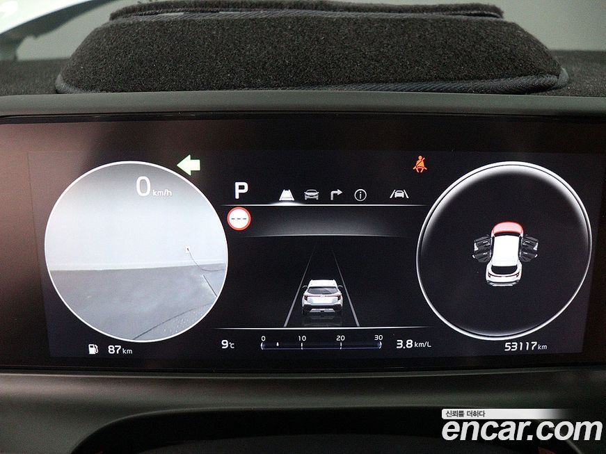 Kia Seltos 2023