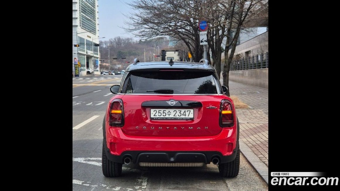 Mini Countryman 2020