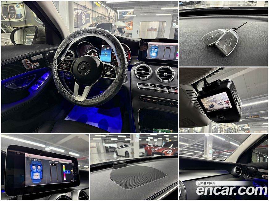 Mercedes-Benz C-Class 2019
