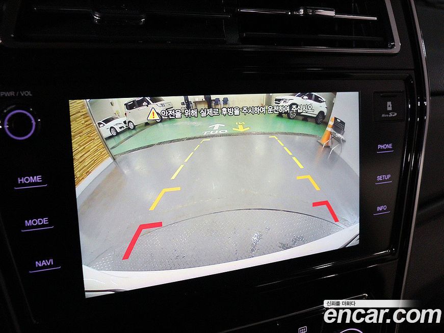 KG_Mobility_Ssangyong TIBOLI 2022