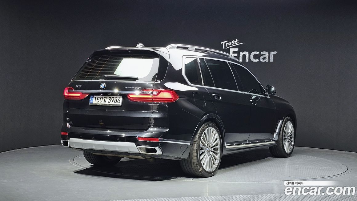 BMW X7 2022