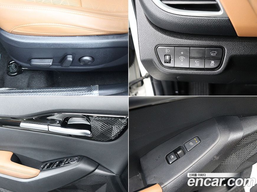 Kia Seltos 2023