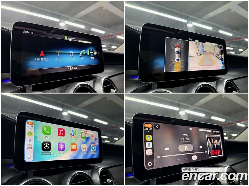 Mercedes-Benz C-Class 2019