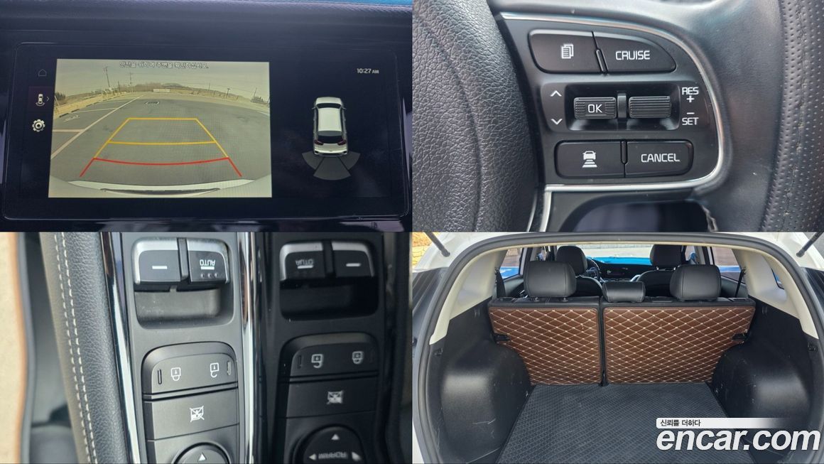 Kia Niro 2020