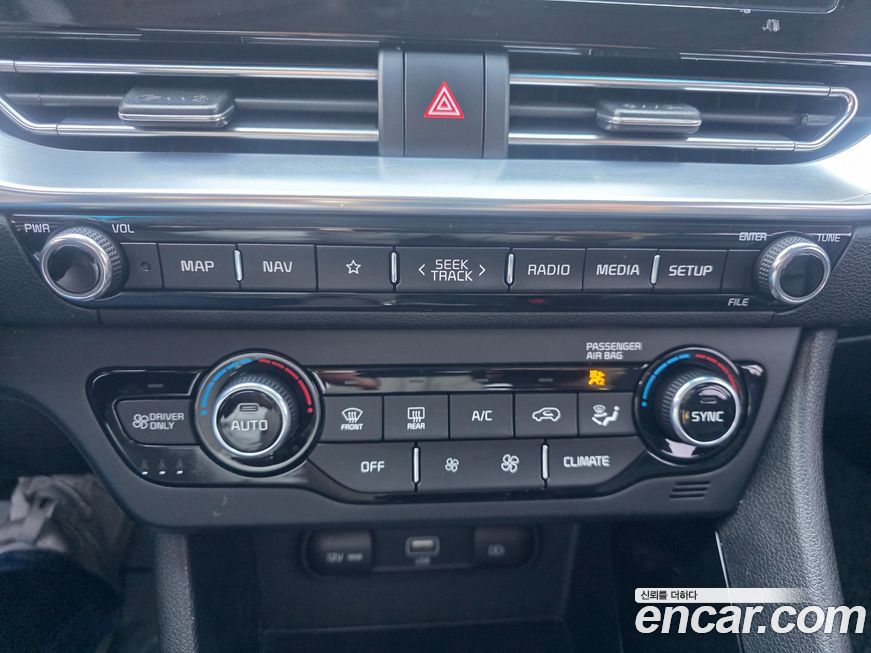Kia Niro 2020