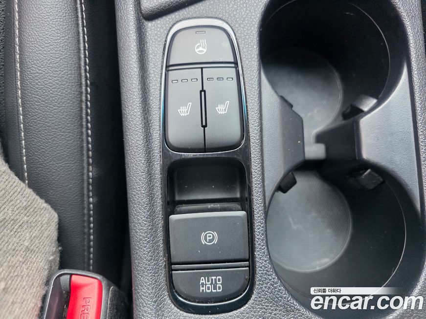 Kia Niro 2020