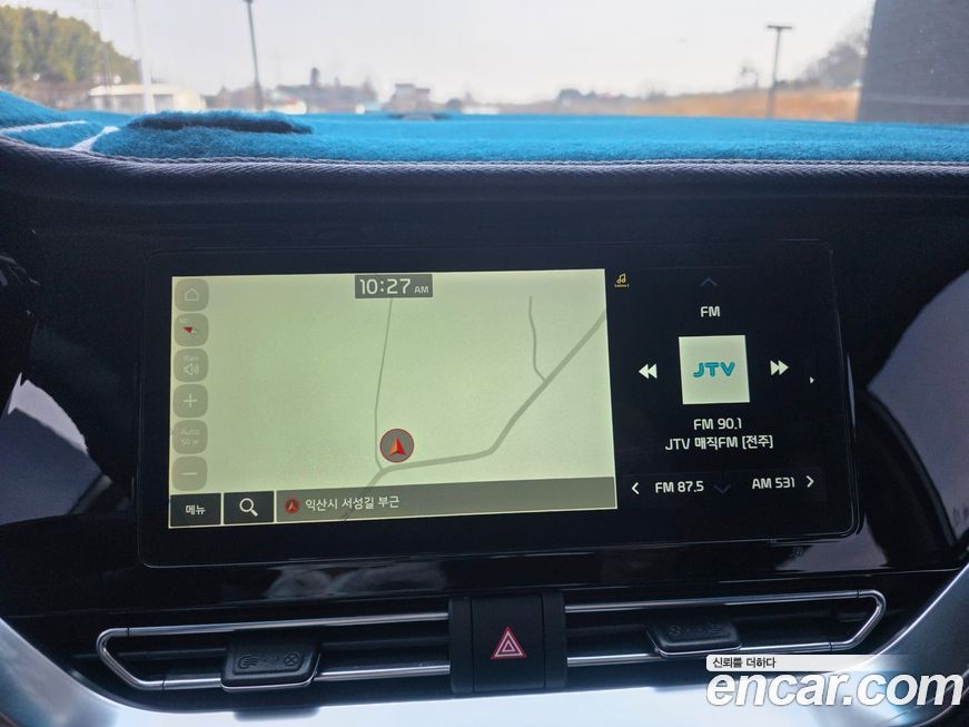 Kia Niro 2020