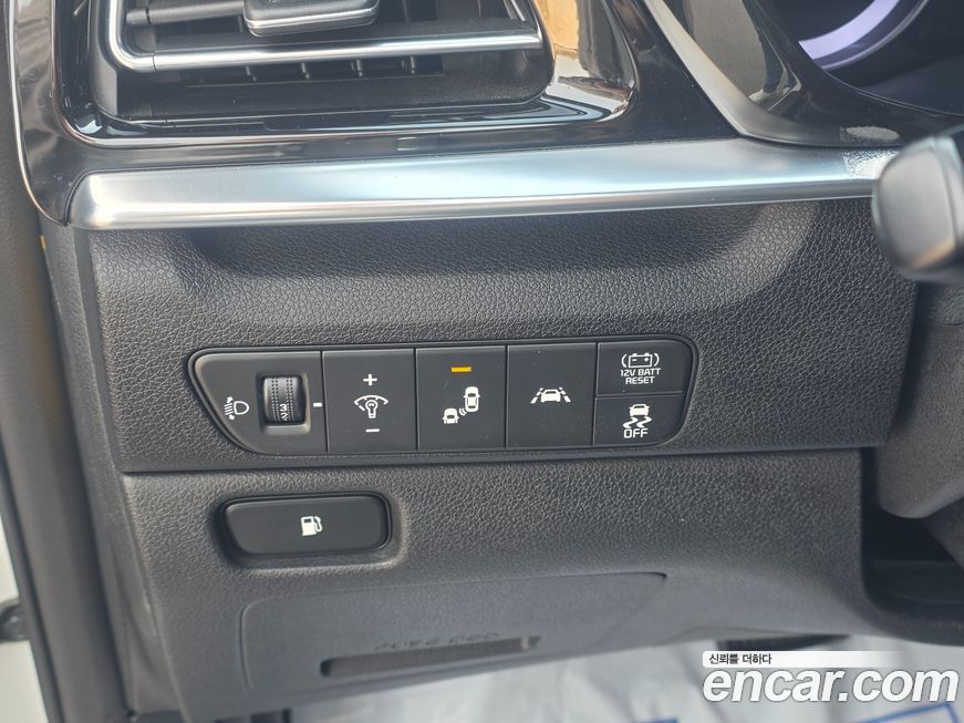 Kia Niro 2020