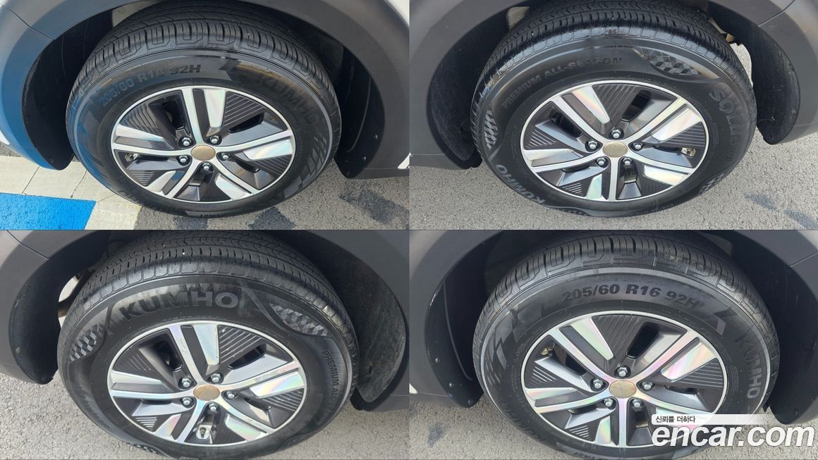 Kia Niro 2020