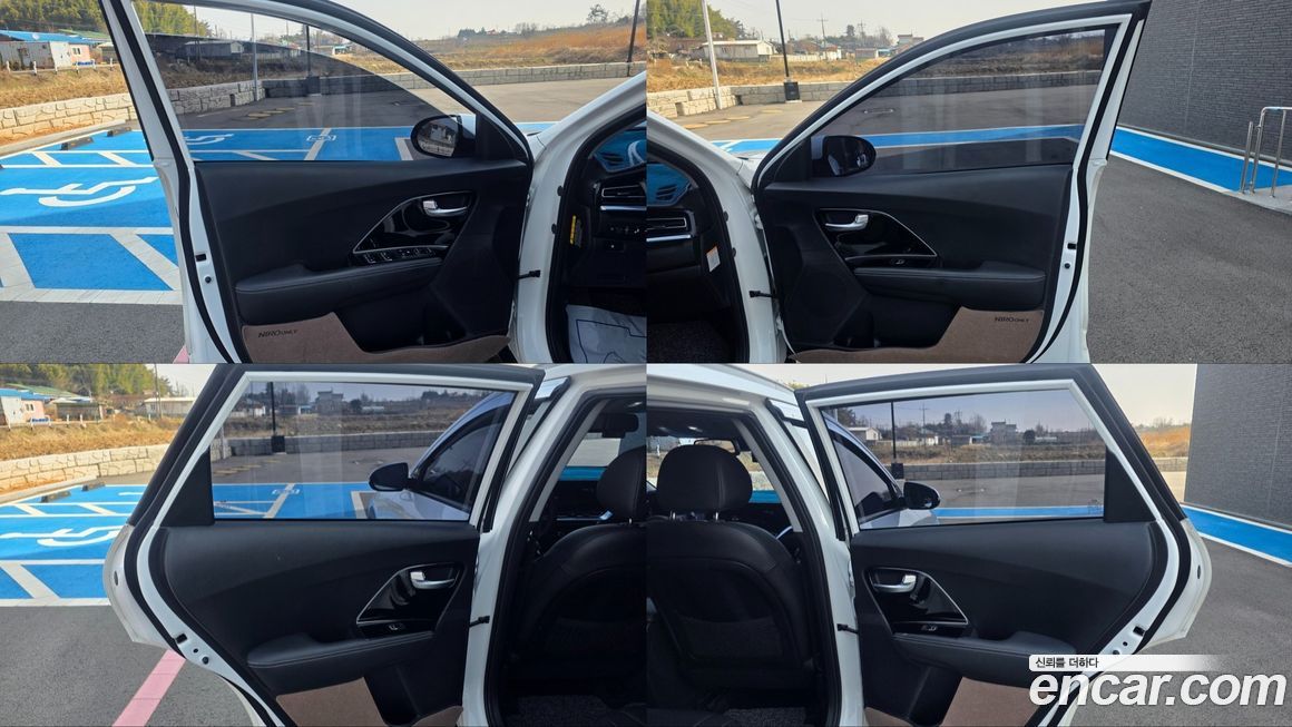 Kia Niro 2020