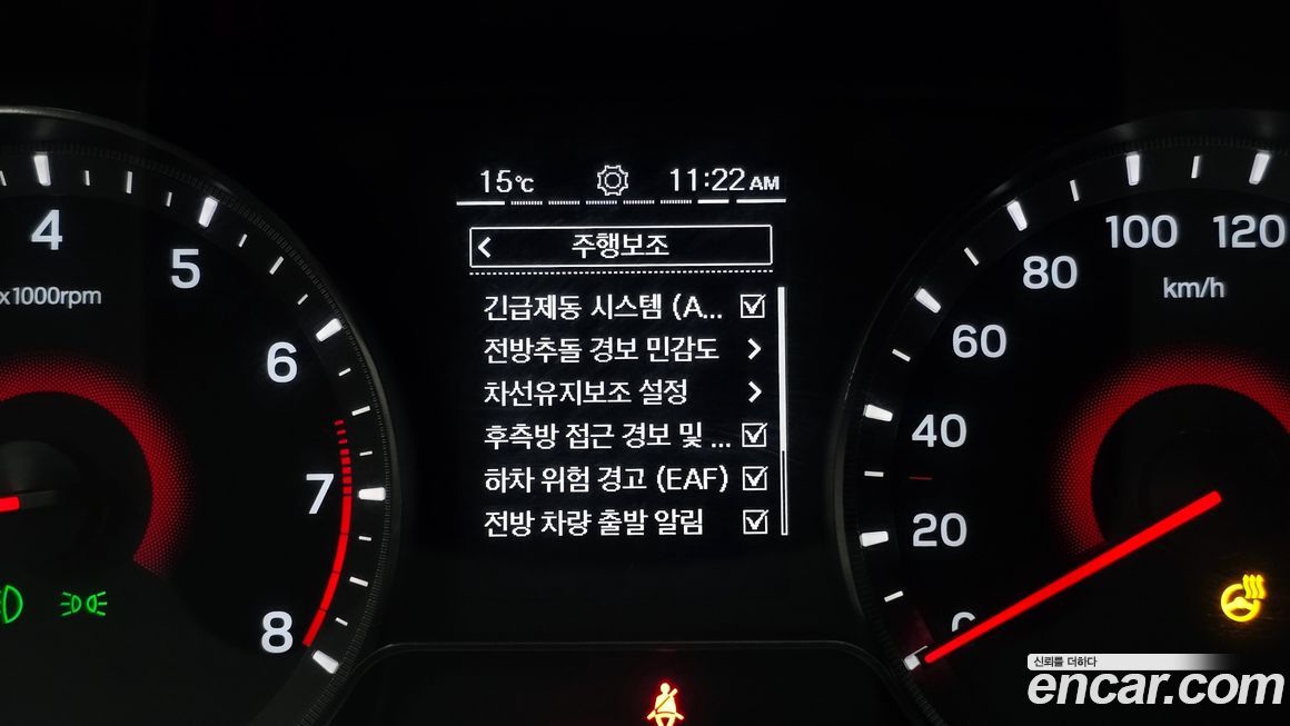 KG_Mobility_Ssangyong TIBOLI 2025