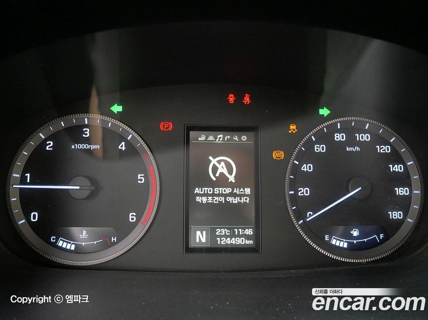 Hyundai Solati 2015