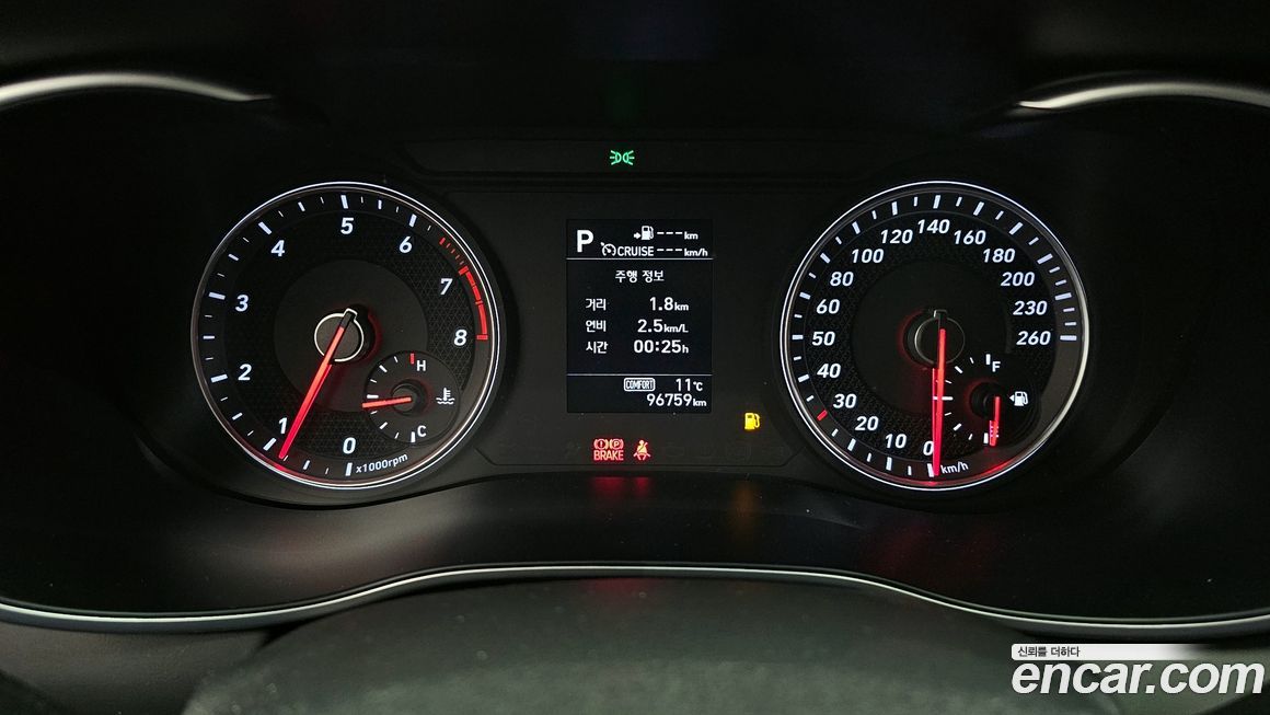 Genesis G70 2018