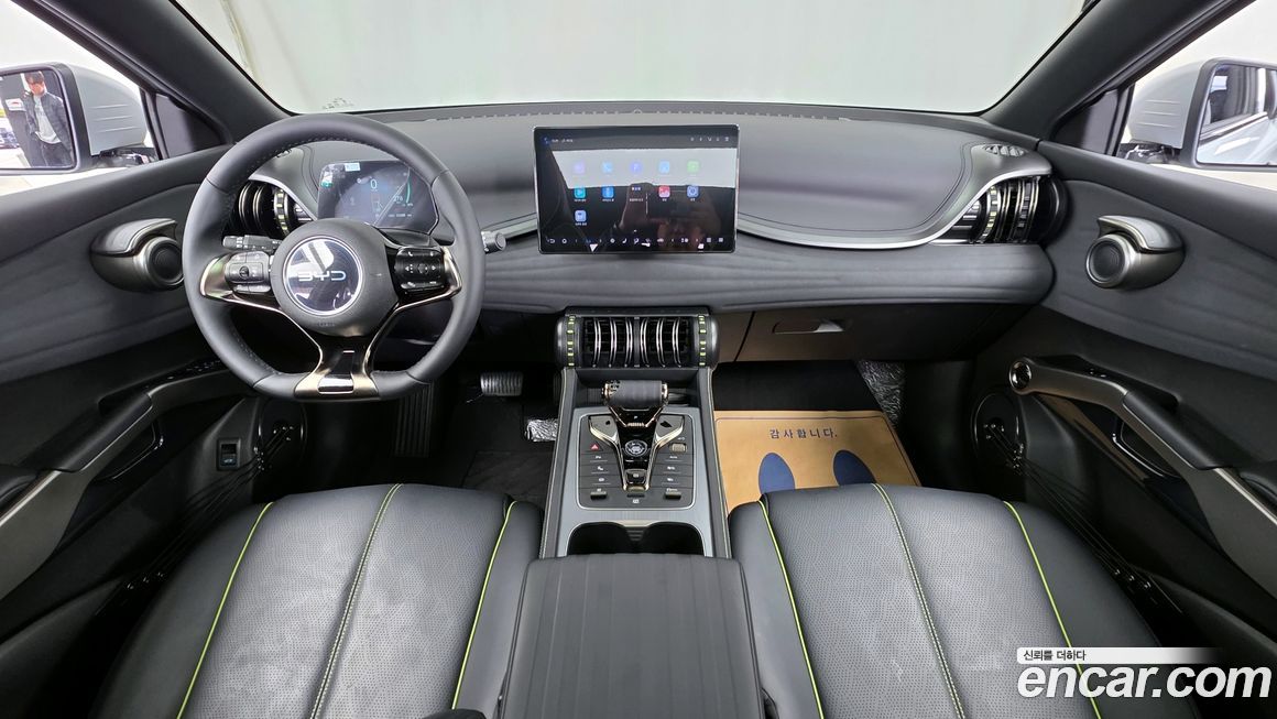 BYD Atto 3 2025