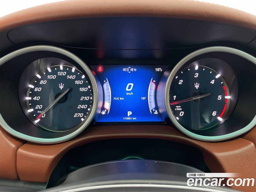Maserati Ghibli 2016