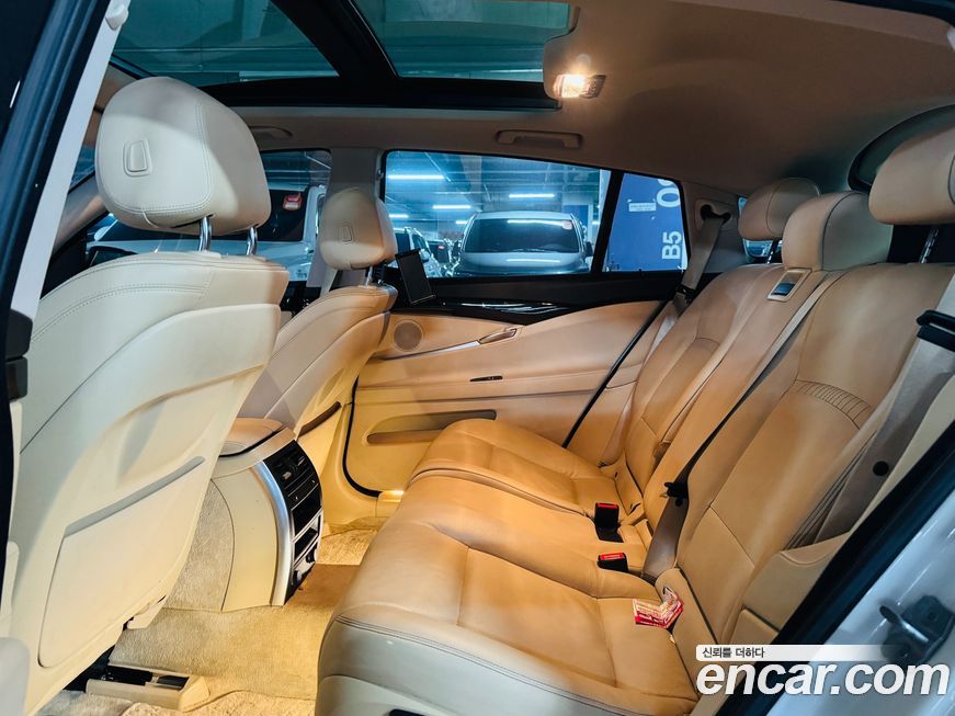 BMW Gran Turismo 2014