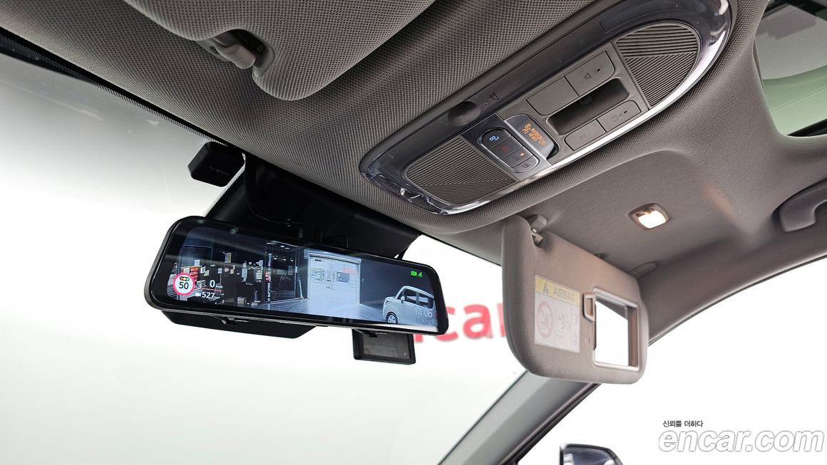 Hyundai Ioniq5 2022