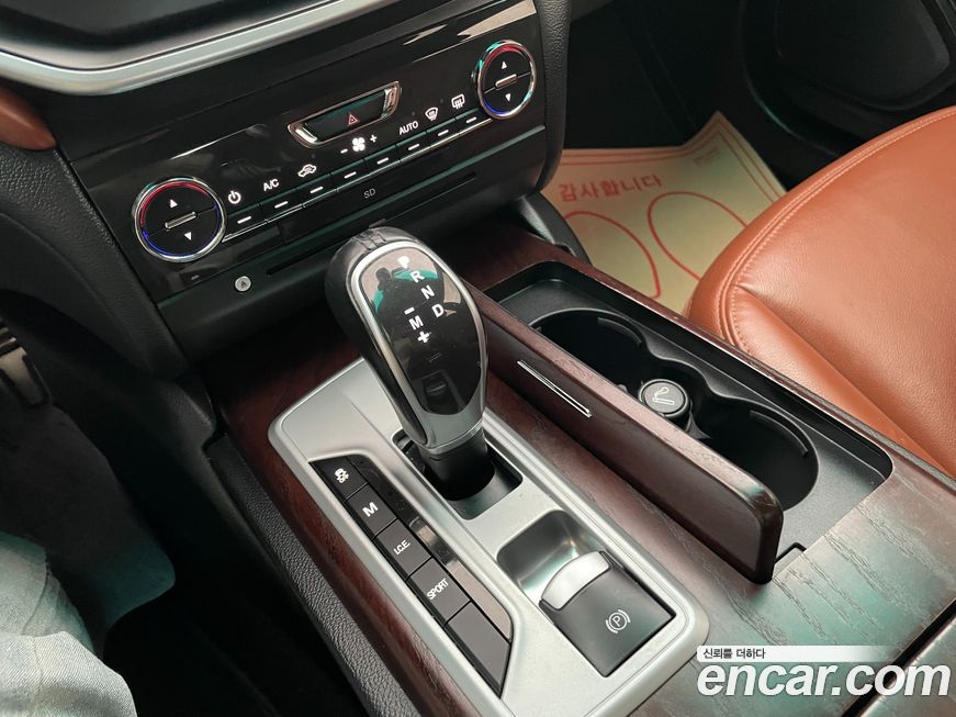 Maserati Ghibli 2016