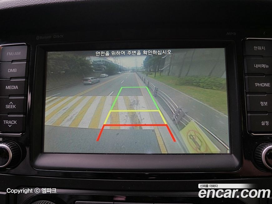 Hyundai Solati 2015