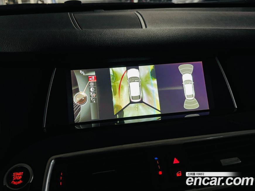 BMW Gran Turismo 2014