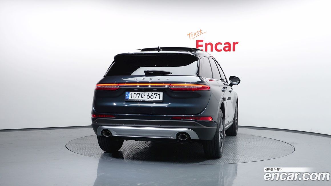 Lincoln Corsair 2022