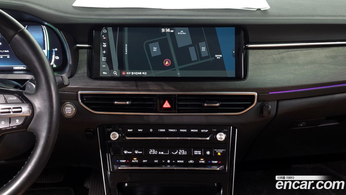 Kia K7 2021