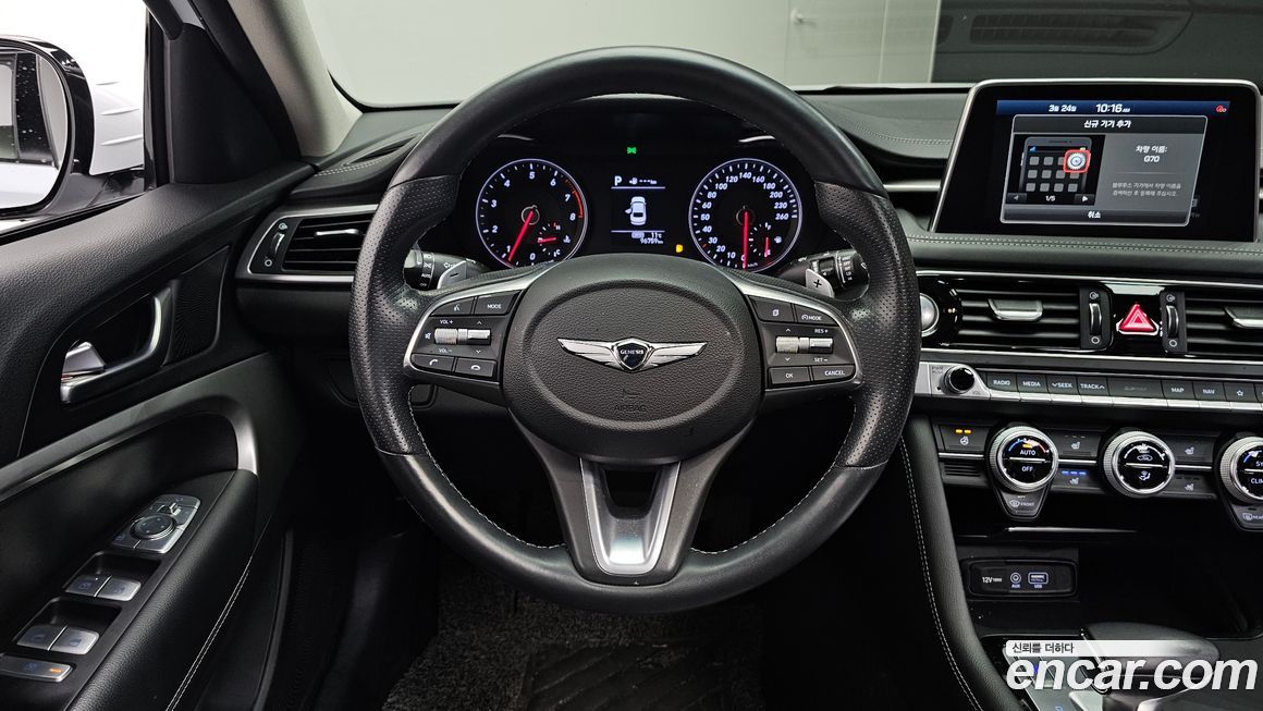 Genesis G70 2018