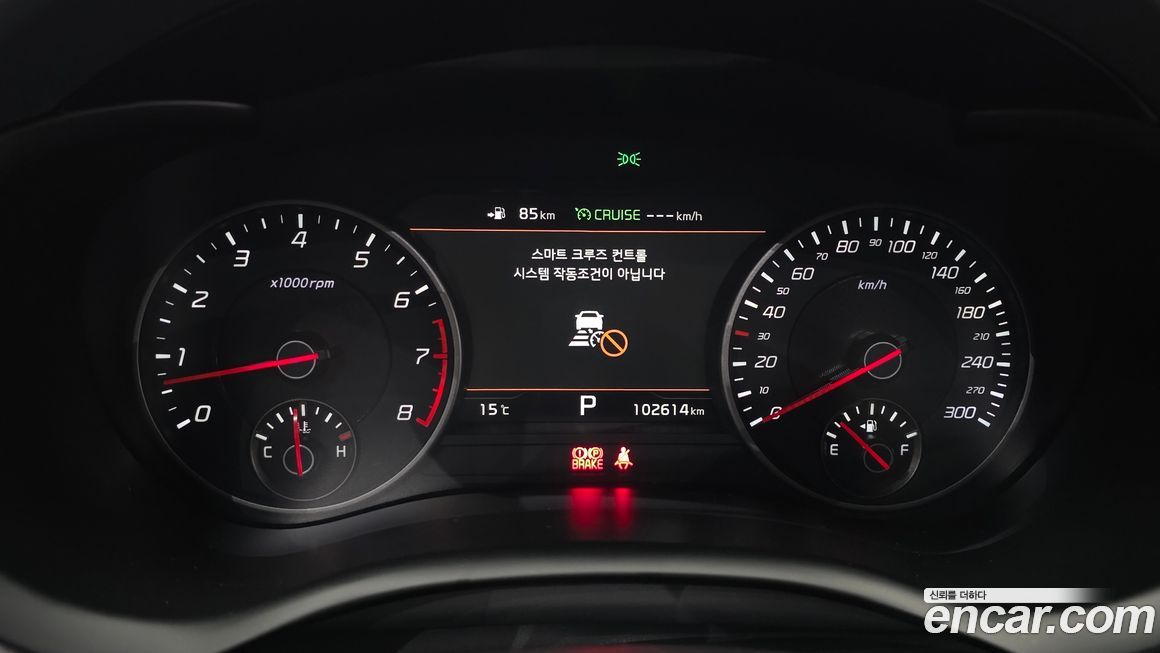 Kia Stinger 2018