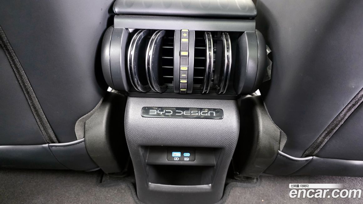 BYD Atto 3 2025