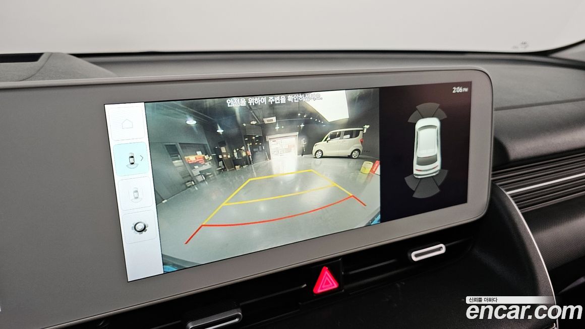 Hyundai Ioniq5 2022
