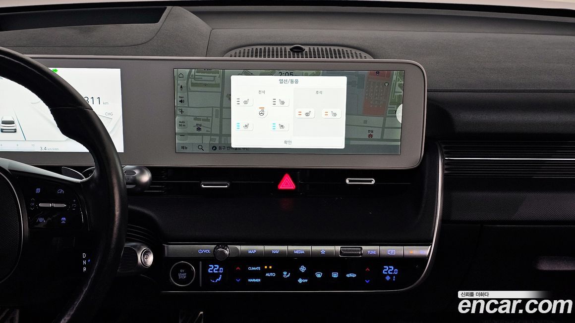 Hyundai Ioniq5 2022