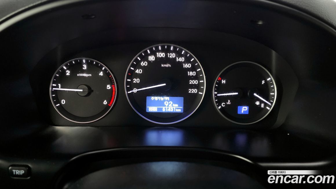 Hyundai Starex 2021