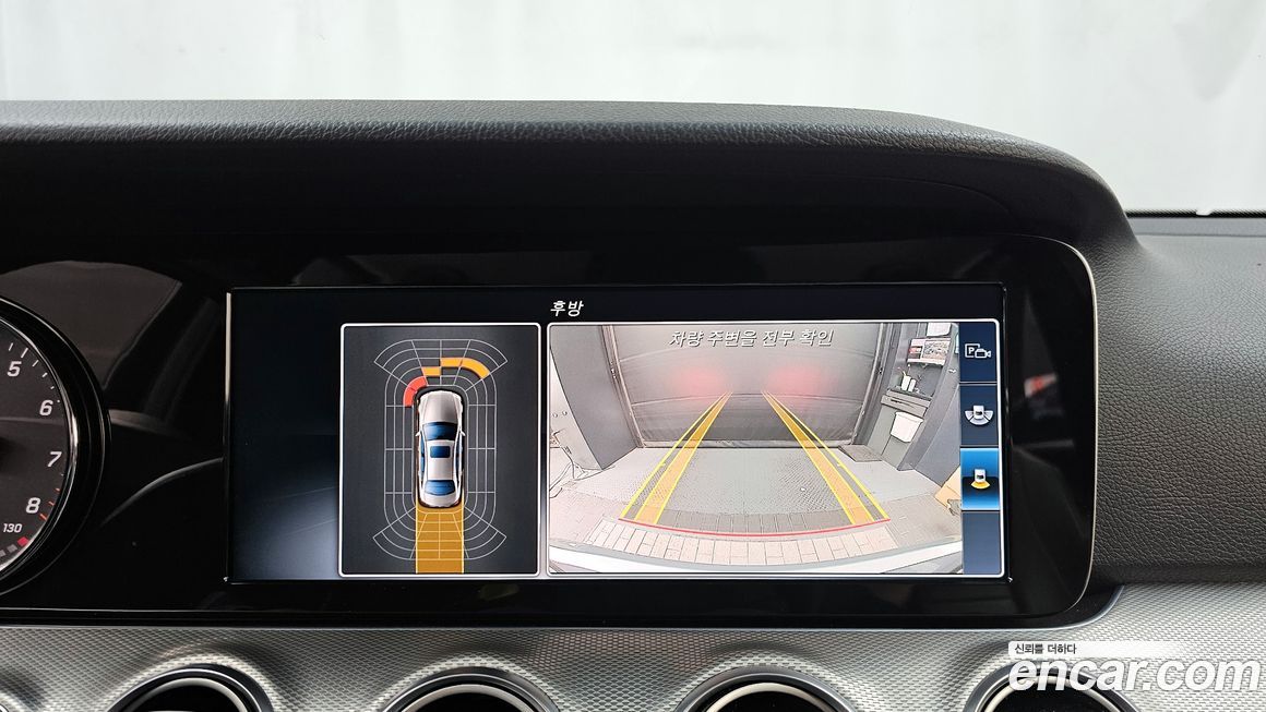 Mercedes-Benz E-Class 2017