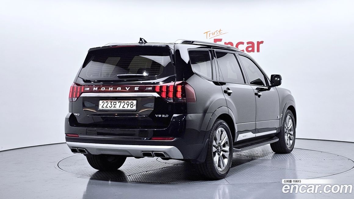 Kia Mohave 2021