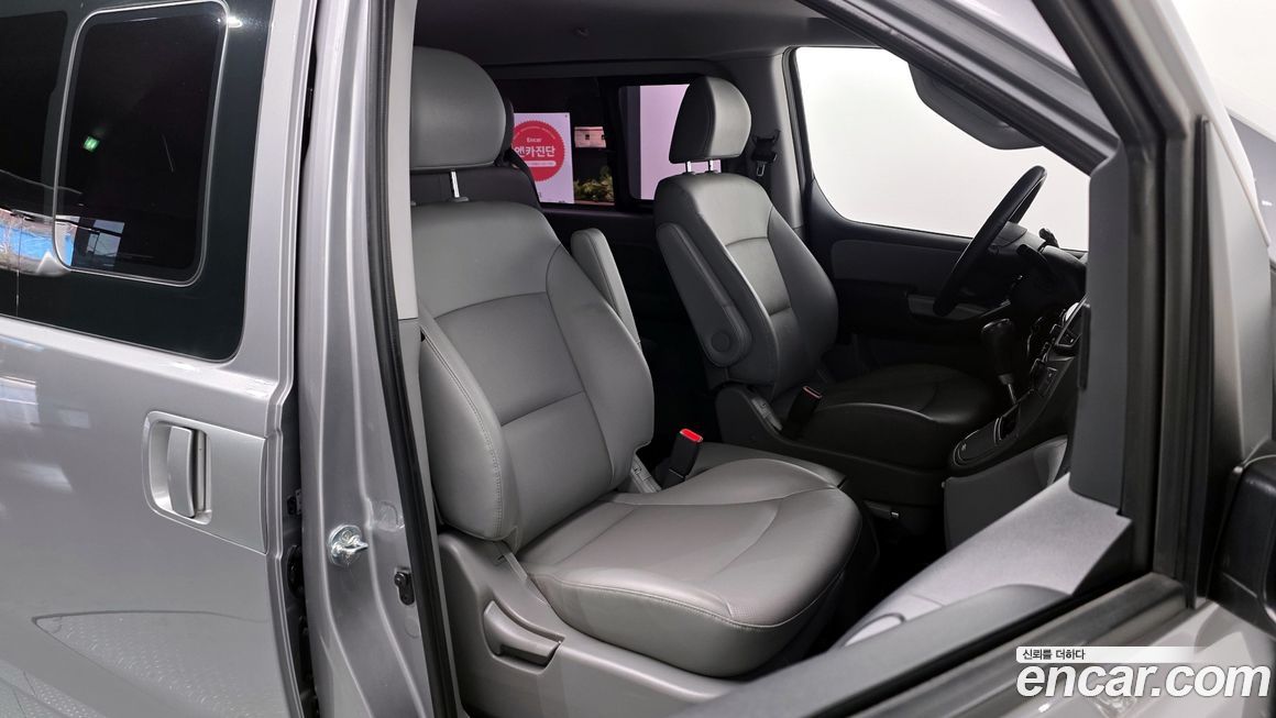 Hyundai Starex 2021