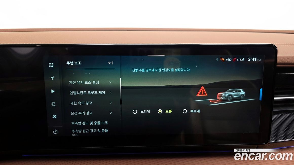 KG_Mobility_Ssangyong Torres 2025