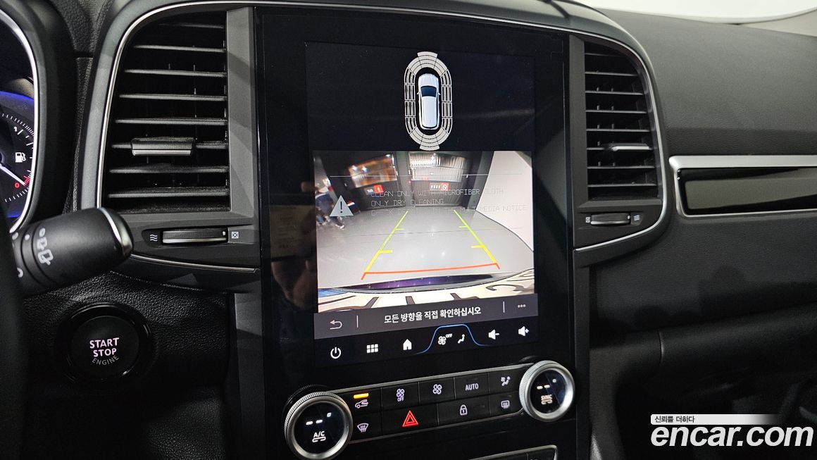 Renault-KoreaSamsung QM6 2024