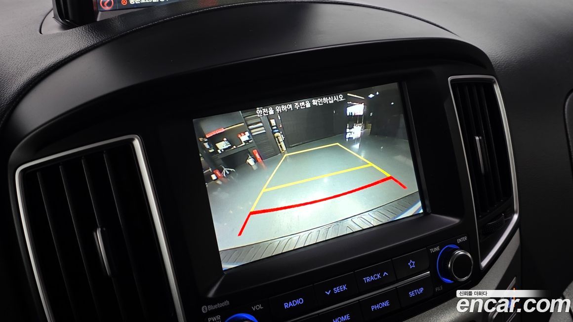 Hyundai Starex 2021